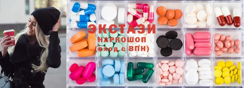 ссылка на мегу ССЫЛКА  Болхов  ЭКСТАЗИ MDMA 